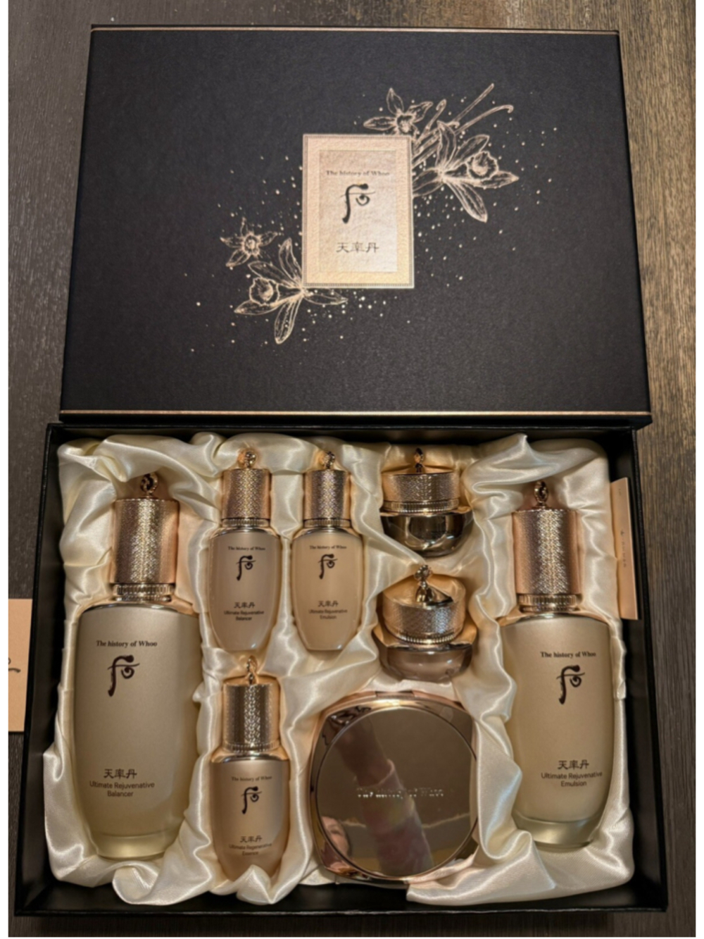 The History of Whoo Cheonyuldan 3pcs Set Ultimate Rejuvenative, Kbeauty, sample